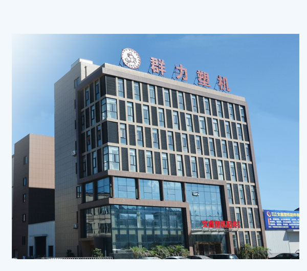 簡(jiǎn)介